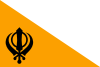 Punjab flag.svg