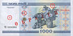 1000-rubles-Belarus-2000-b.jpg