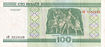 100-rubles-Belarus-2000-b.jpg