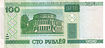 100-rubles-Belarus-2000-f.jpg