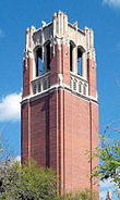 CenturyTower (cropped).jpg