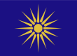 Flag of Macedonia (Greece).svg