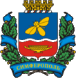 Coat of arms of Simferopol