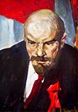 "Lenin" by Stepan Karpov