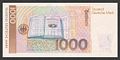 1000 Deutsche Mark, Reverse