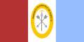 Bandera-StaFe-argentina.svg