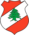 Coat of Arms of Lebanon.svg