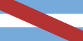 Flag of Entre Ríos.svg