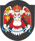 Coat of arms of Ulan Bator