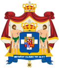 Coats of Arms of the Royal Family of Greece