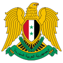 Coat of arms of Syria