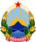 Coat of arms of the Republic of Macedonia