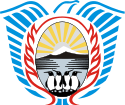 Escudo COA Tierra del Fuego Province Argentina.svg