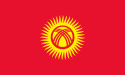 Flag of Kyrgyzstan