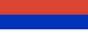 Flag of Republika Srpska.svg