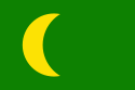 Flag of Mughal Empire/ The Mughals