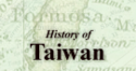 History of Taiwan