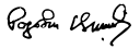 Radovan Karadžić's signature