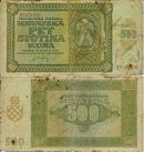 500 CroKuna 1941 FrontAndBack.JPG