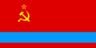 Flag of Kazakh SSR.svg