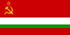 Flag of the Tajik SSR