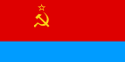 Flag of the Ukrainian SSR