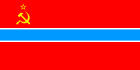 Flag of Uzbek SSR.svg