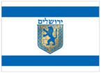 Flag of Jerusalem realistic colors.png