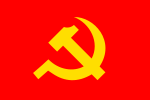 Communist Party of Vietnam flag.svg