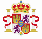 Escudo reducido de España (S.XVIII).png