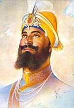 Guru Gobind Singh 1.jpg