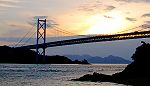 Innoshima Bridge small.jpg