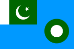 Ensign of the Pakistan Air Force