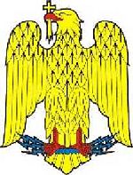 Romanian Armed Forces coat of arms.jpg