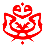 UMNO (Malaysia) logo.svg