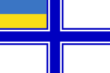 Variant flag of  Ukraine