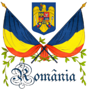 Flag and coat of arms of Romania