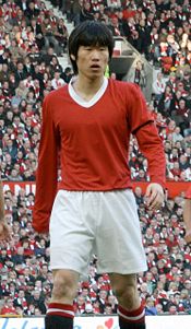 Park Ji-Sung.jpg