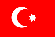 Flag of Egypt 19th century.svg