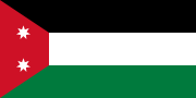 Flag of Iraq 1924.svg