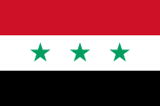 Flag of Iraq (1963-1991).svg