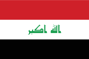 Flag of  Iraq