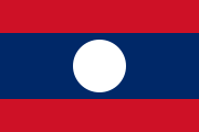 Flag of Laos.svg