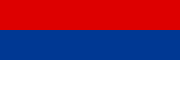 Flag of Serbia