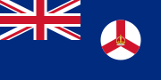 Flag of Singapore (1946-1959).svg