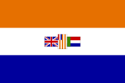 Flag of South Africa