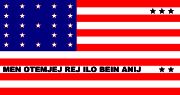 Flag of Bikini Atoll