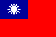 Flag of Taiwan