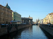 Griboyedov Canal 2.jpg