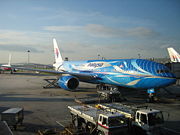 A Malaysian Airlines Boeing 777-200